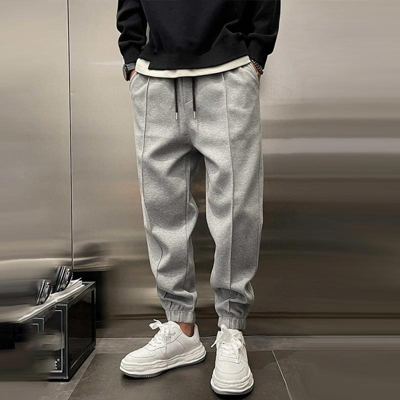 Tapered Trousers – Drawstring Waist & Ribbed Hems