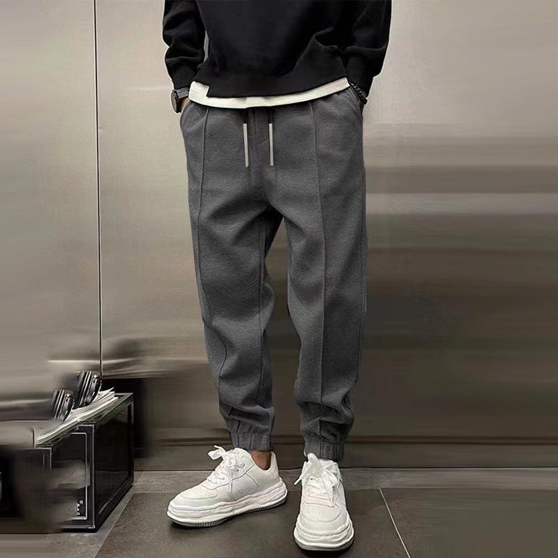 Tapered Trousers – Drawstring Waist & Ribbed Hems
