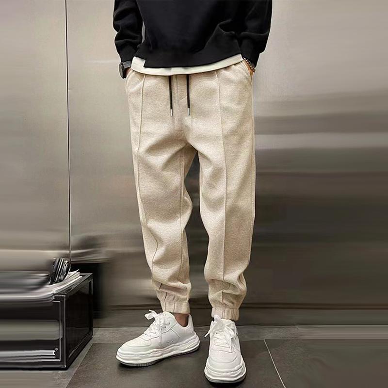 Tapered Trousers – Drawstring Waist & Ribbed Hems